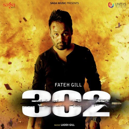 Fateh Gill Songs MP3 Download